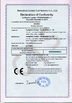 China Guangzhou Chuang Li You Machinery Equipment Technology Co., Ltd certificaten