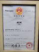 China Guangzhou Chuang Li You Machinery Equipment Technology Co., Ltd certificaten